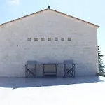 Kampaki Stone Áyios Nikítas